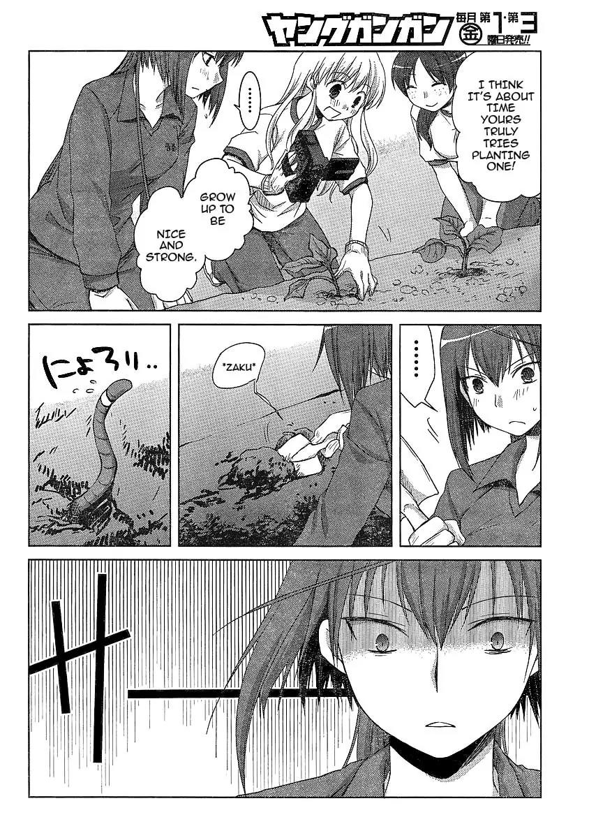Akira to Hiyori Chapter 5 page 14 - Chapter 5: Attack! Kusokoki High!