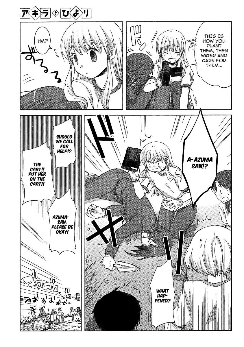 Akira to Hiyori Chapter 5 page 15 - Chapter 5: Attack! Kusokoki High!