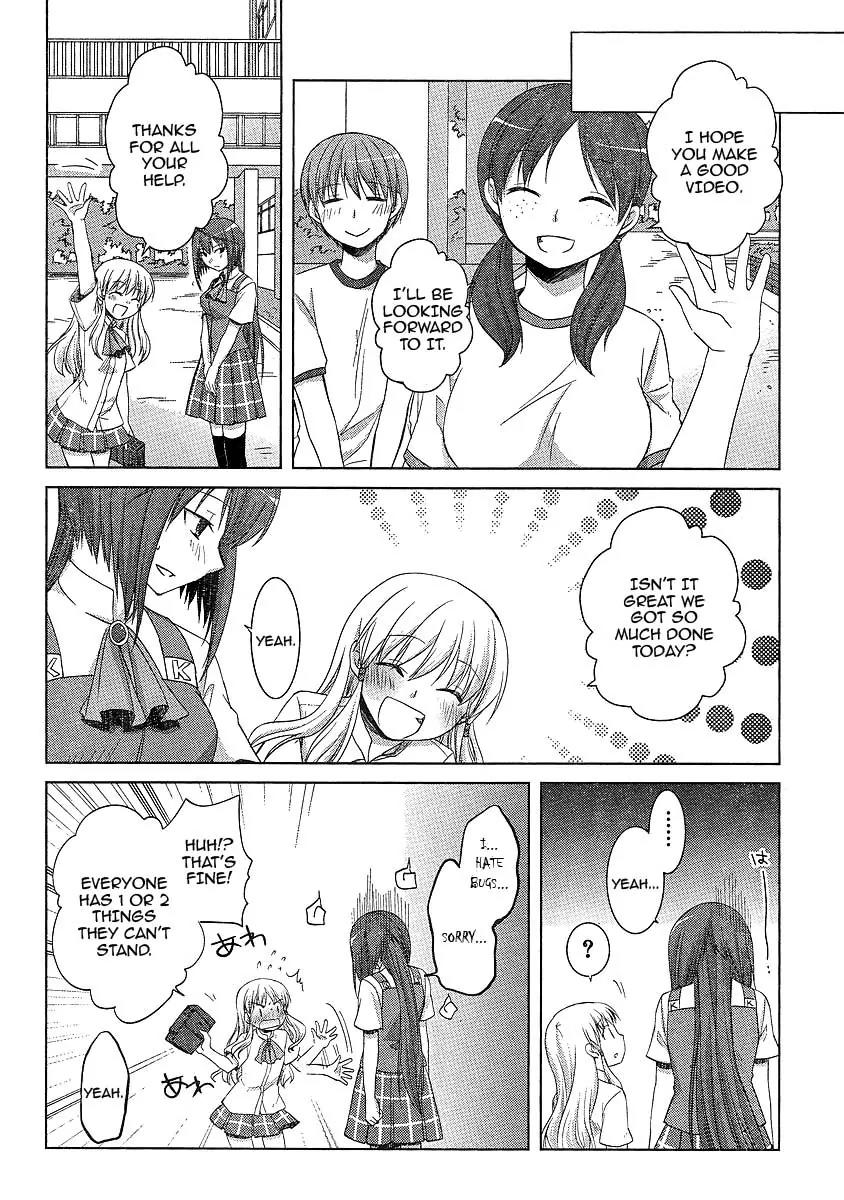 Akira to Hiyori Chapter 5 page 16 - Chapter 5: Attack! Kusokoki High!