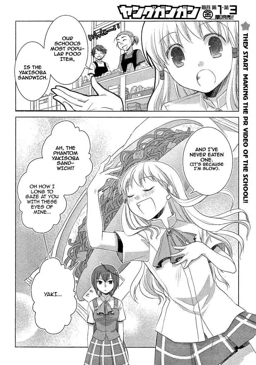 Akira to Hiyori Chapter 5 page 2 - Chapter 5: Attack! Kusokoki High!