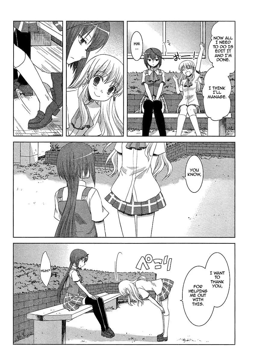 Akira to Hiyori Chapter 5 page 20 - Chapter 5: Attack! Kusokoki High!