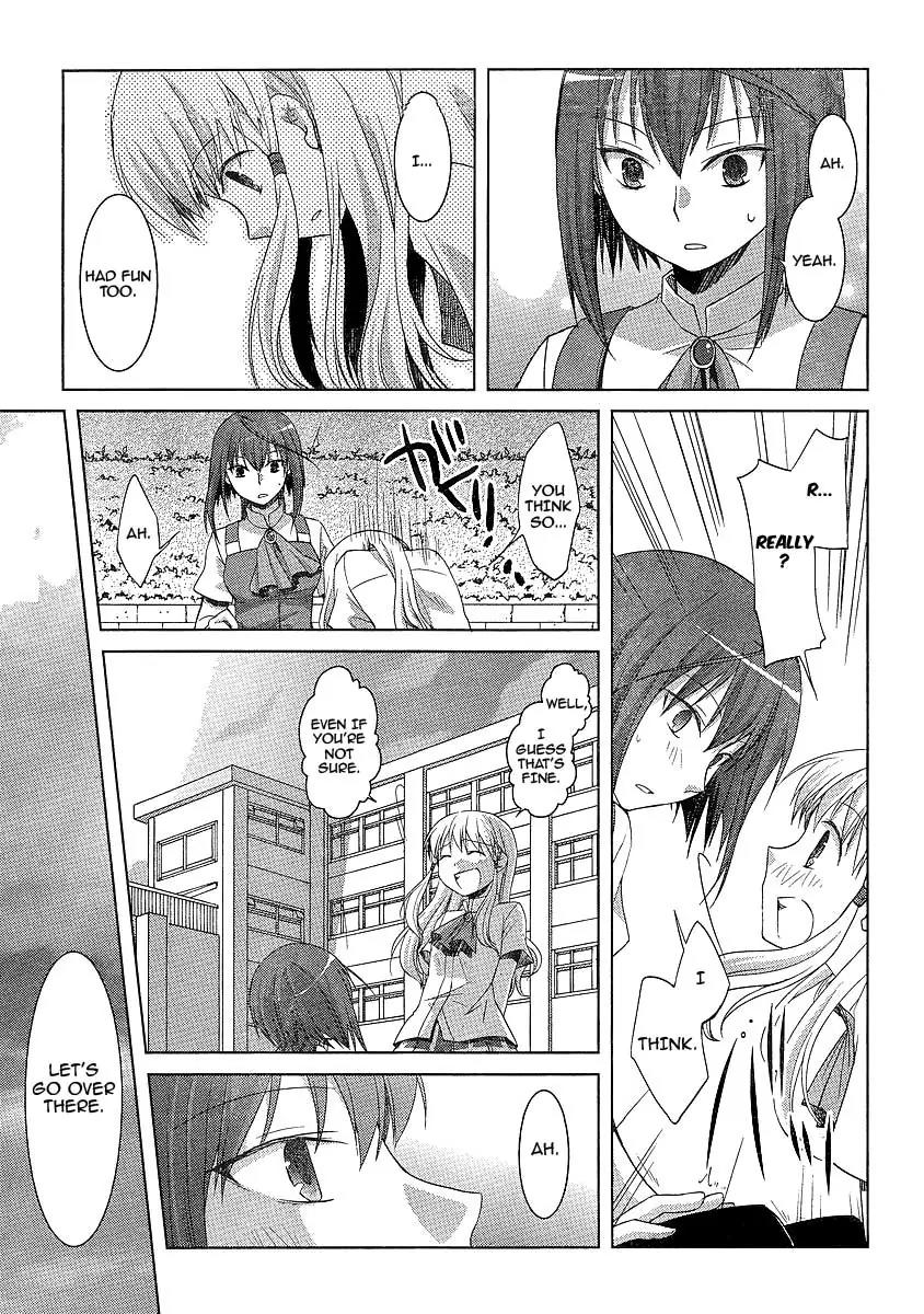 Akira to Hiyori Chapter 5 page 21 - Chapter 5: Attack! Kusokoki High!