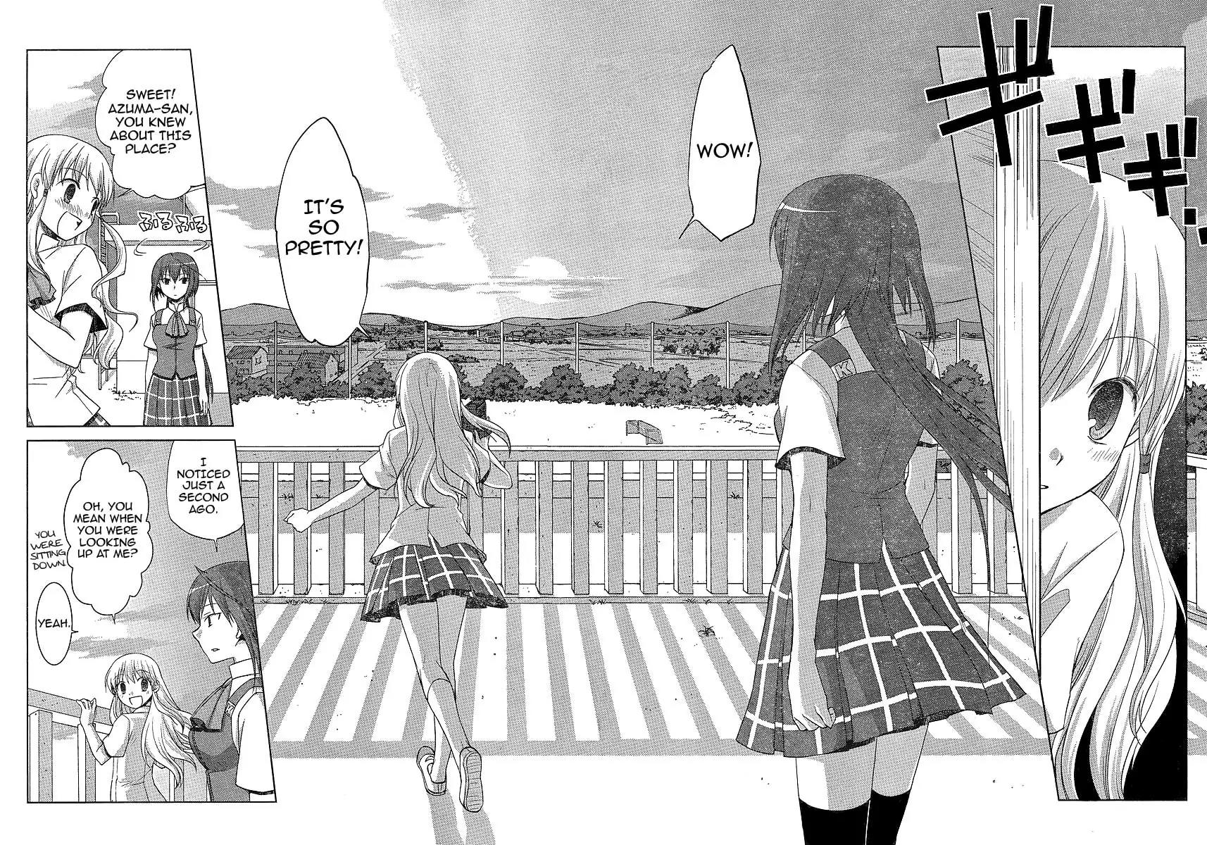 Akira to Hiyori Chapter 5 page 22 - Chapter 5: Attack! Kusokoki High!