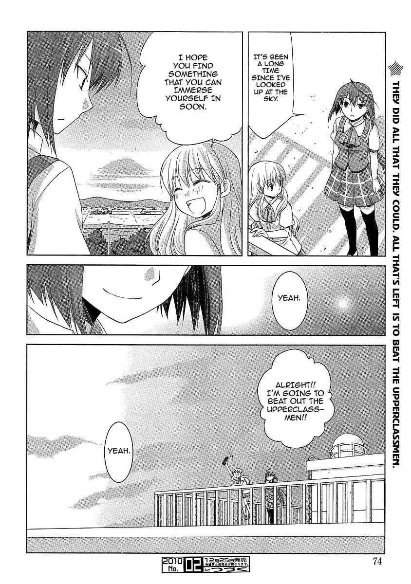 Akira to Hiyori Chapter 5 page 23 - Chapter 5: Attack! Kusokoki High!