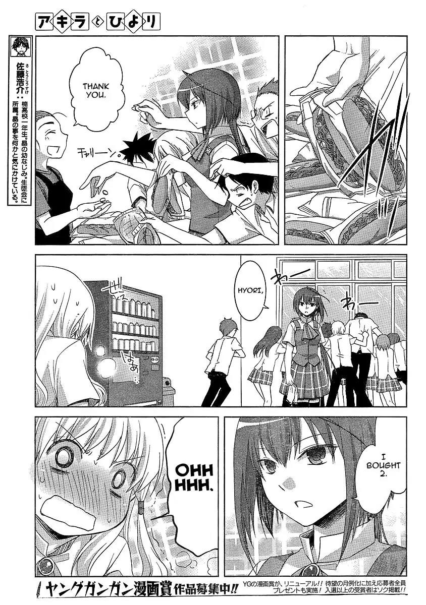 Akira to Hiyori Chapter 5 page 7 - Chapter 5: Attack! Kusokoki High!