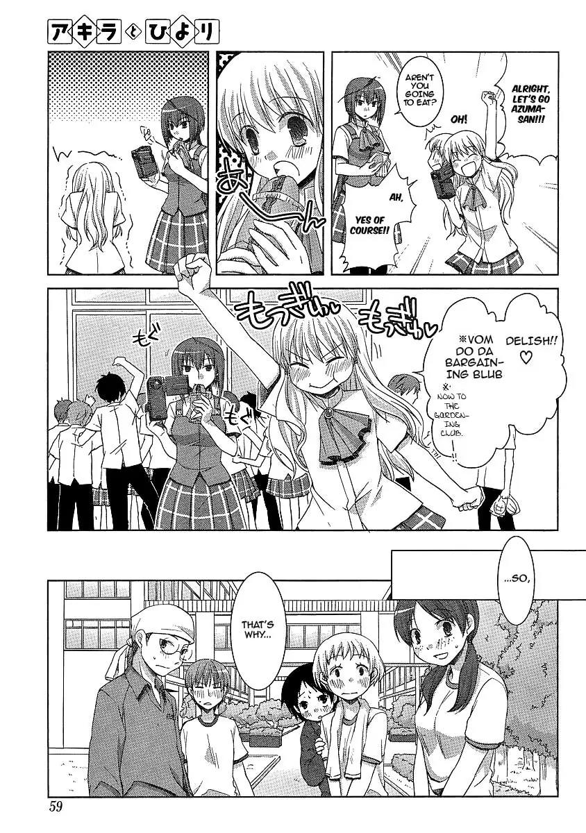 Akira to Hiyori Chapter 5 page 9 - Chapter 5: Attack! Kusokoki High!