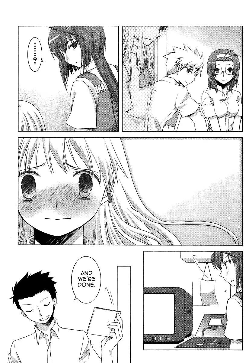 Akira to Hiyori Chapter 6 page 11 - Chapter 6: Fight!