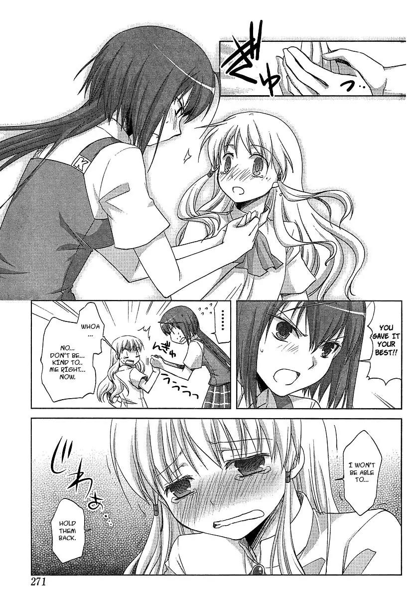 Akira to Hiyori Chapter 6 page 15 - Chapter 6: Fight!