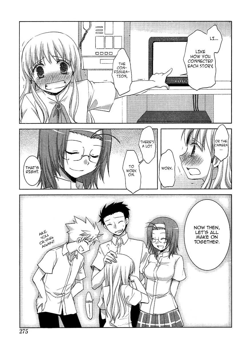 Akira to Hiyori Chapter 6 page 19 - Chapter 6: Fight!