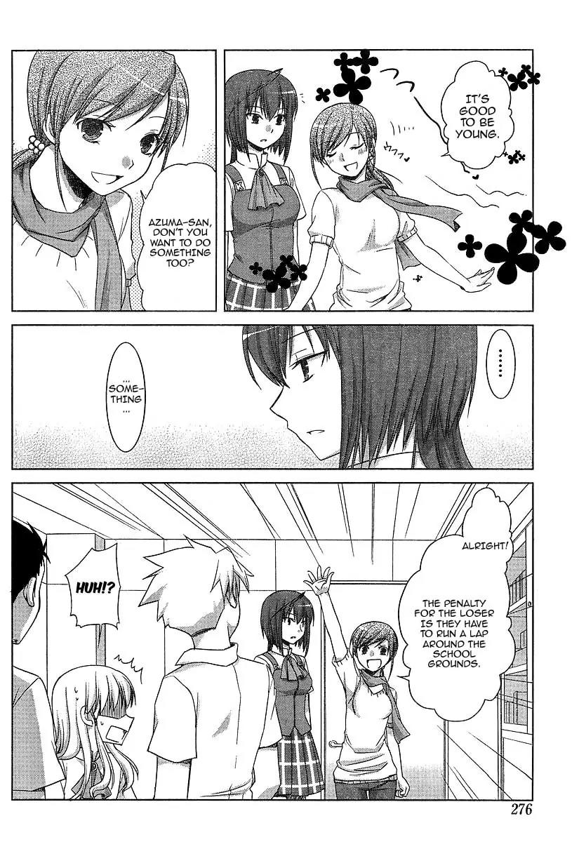 Akira to Hiyori Chapter 6 page 20 - Chapter 6: Fight!