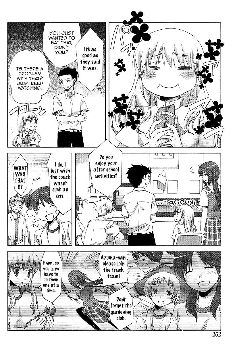 Akira to Hiyori Chapter 6 page 6 - Chapter 6: Fight!