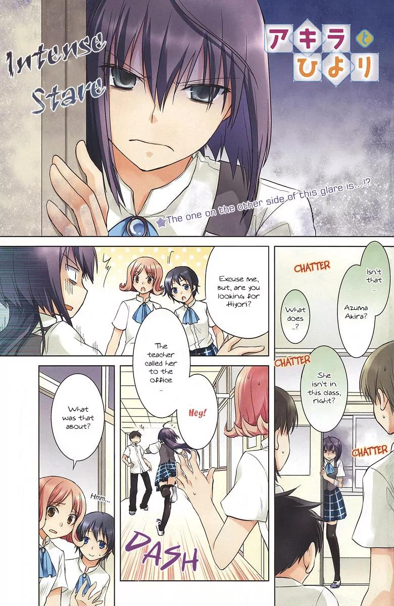 Akira to Hiyori Chapter 7 page 1 - Chapter 7: Help Me!!