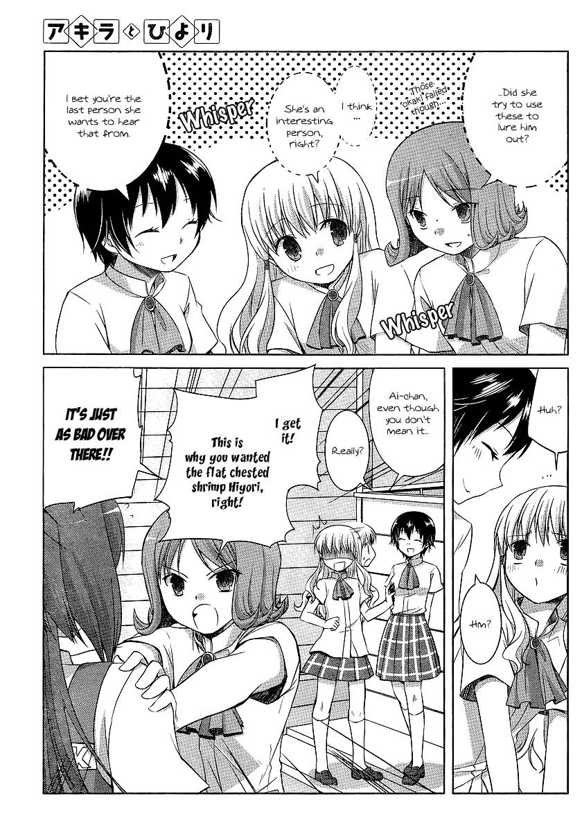 Akira to Hiyori Chapter 7 page 12 - Chapter 7: Help Me!!