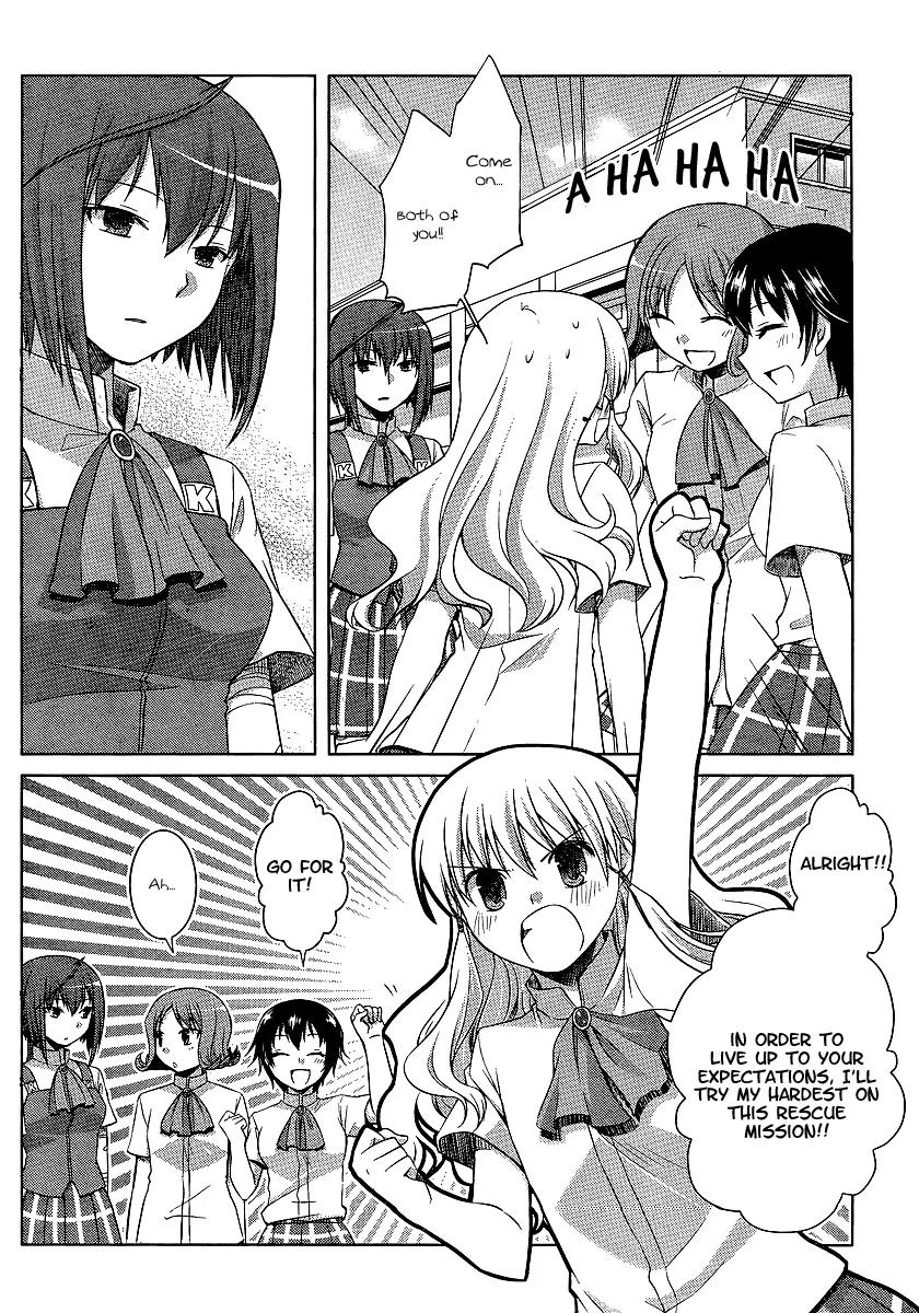 Akira to Hiyori Chapter 7 page 13 - Chapter 7: Help Me!!