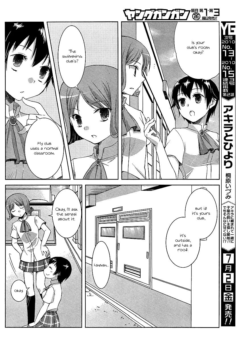 Akira to Hiyori Chapter 7 page 21 - Chapter 7: Help Me!!