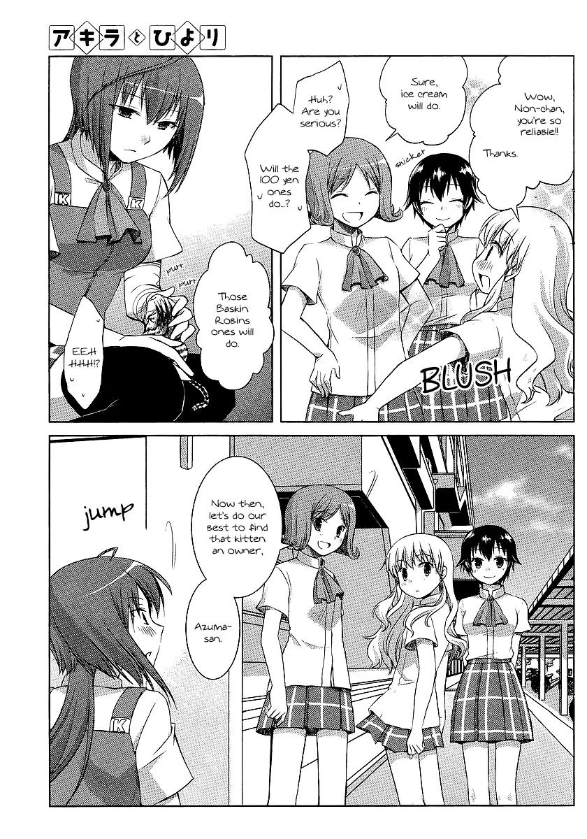 Akira to Hiyori Chapter 7 page 22 - Chapter 7: Help Me!!
