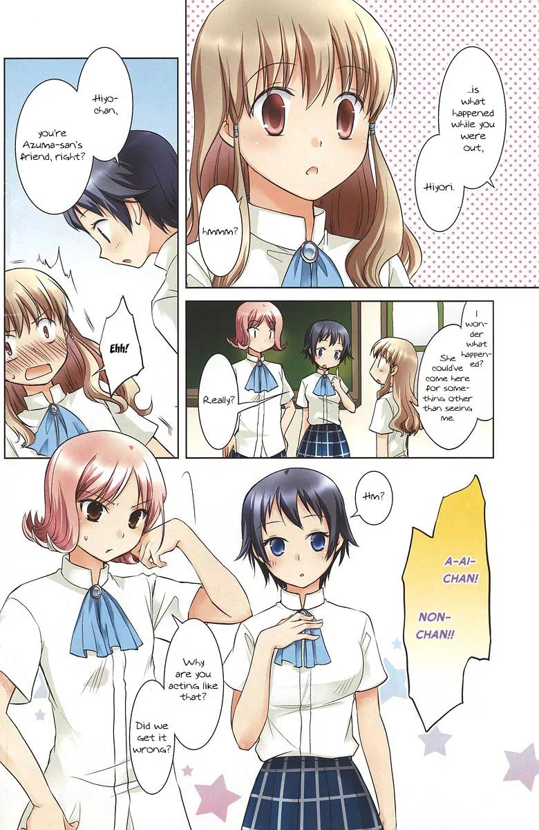 Akira to Hiyori Chapter 7 page 3 - Chapter 7: Help Me!!