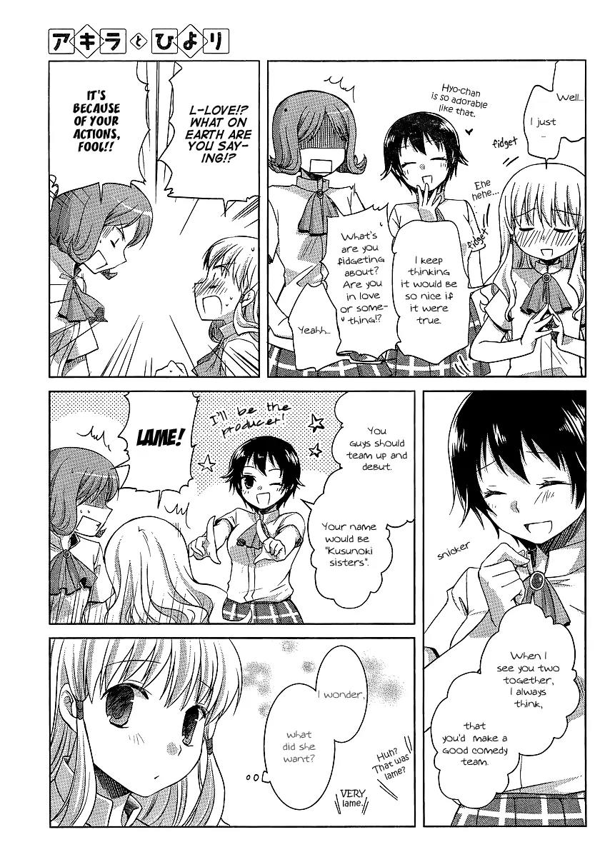 Akira to Hiyori Chapter 7 page 4 - Chapter 7: Help Me!!