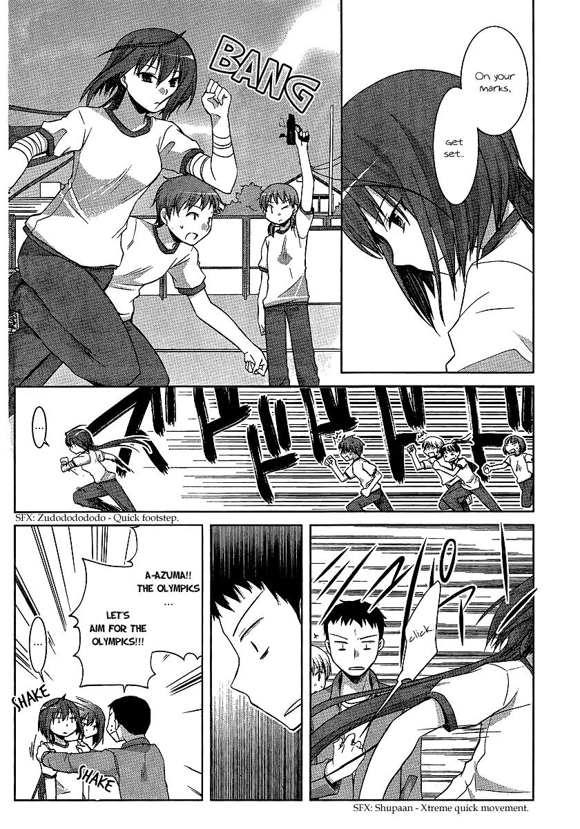 Akira to Hiyori Chapter 7 page 5 - Chapter 7: Help Me!!