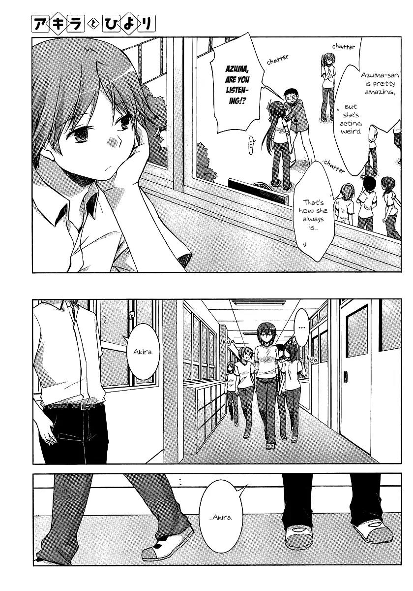 Akira to Hiyori Chapter 7 page 6 - Chapter 7: Help Me!!