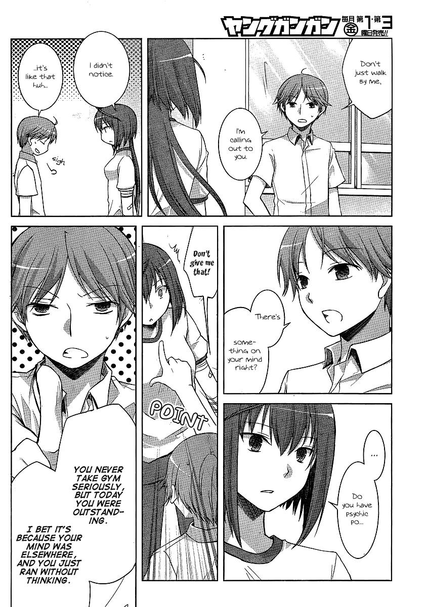 Akira to Hiyori Chapter 7 page 7 - Chapter 7: Help Me!!