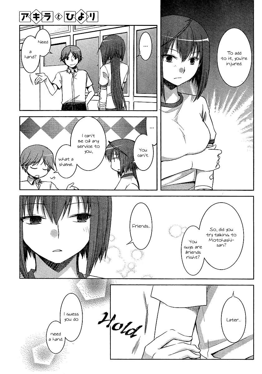 Akira to Hiyori Chapter 7 page 8 - Chapter 7: Help Me!!