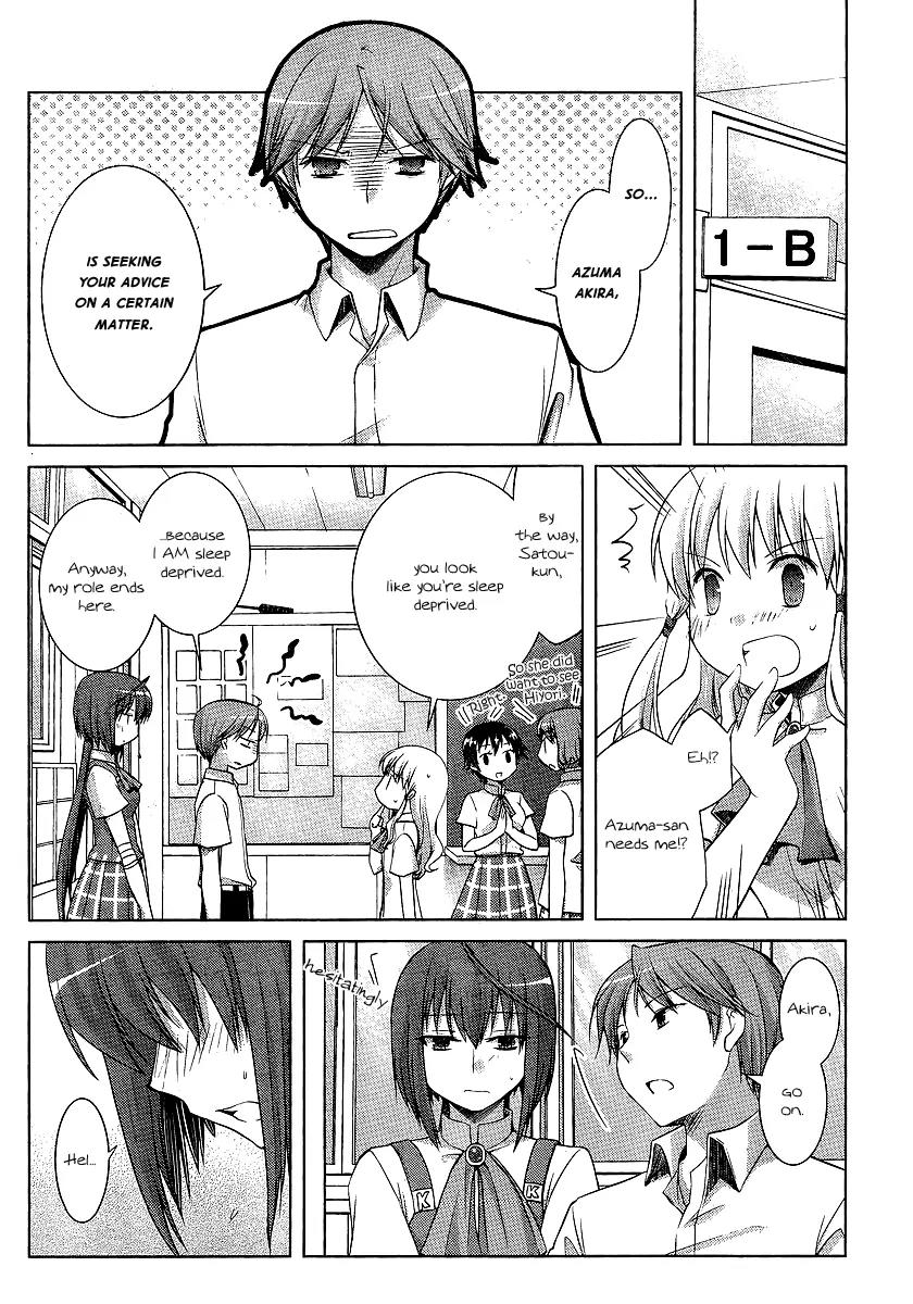 Akira to Hiyori Chapter 7 page 9 - Chapter 7: Help Me!!