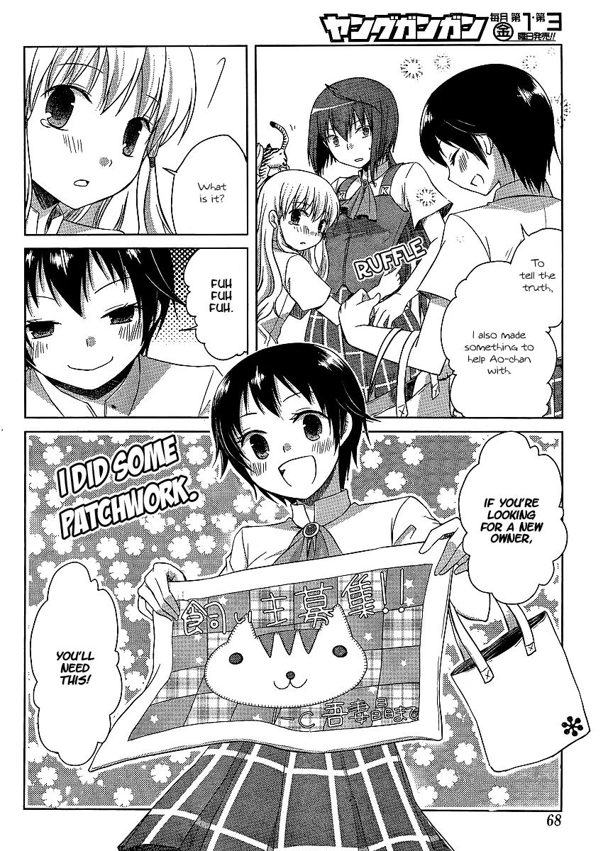 Akira to Hiyori Chapter 8 page 10 - Chapter 8: So Close, Yet So Far Away