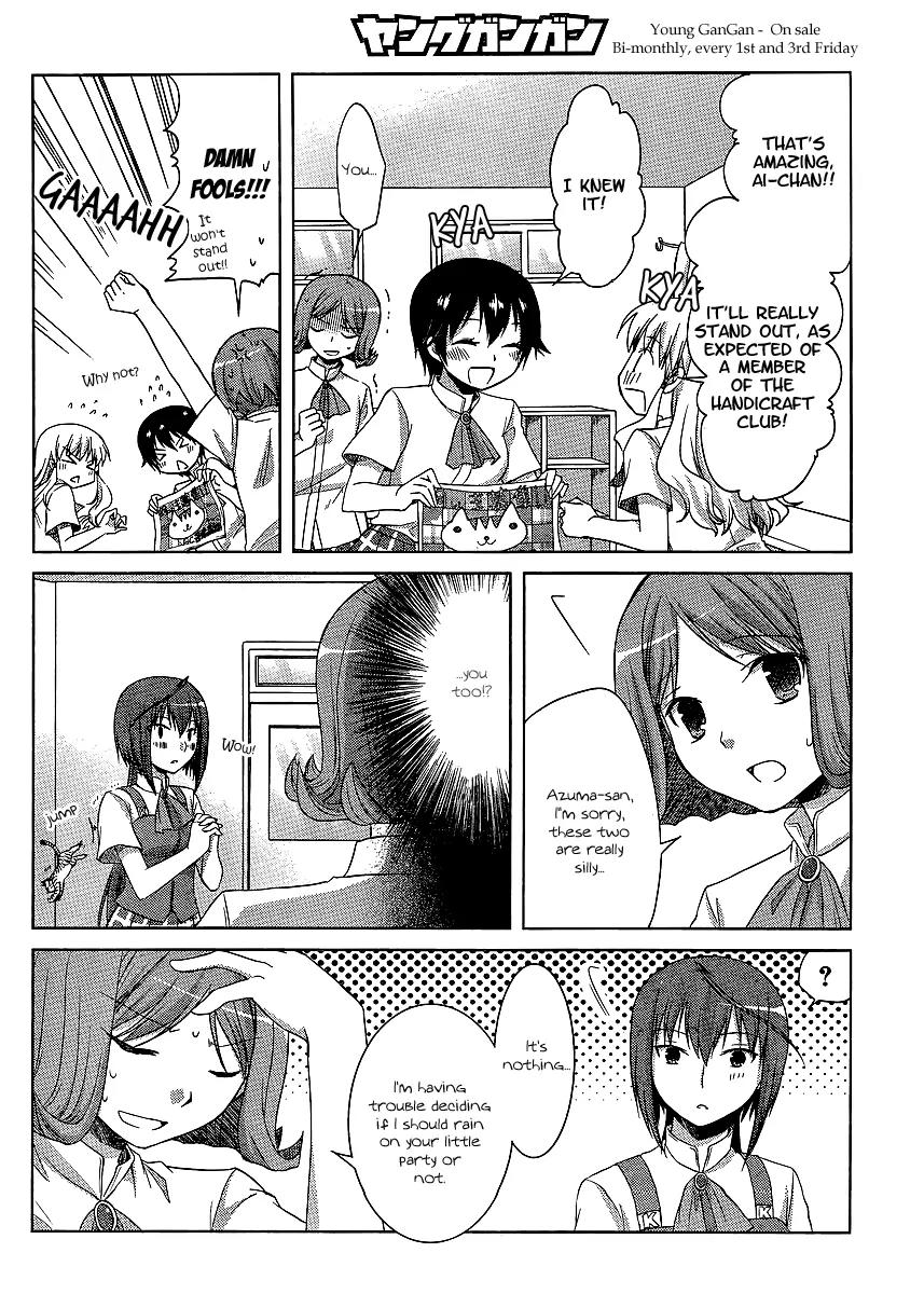 Akira to Hiyori Chapter 8 page 12 - Chapter 8: So Close, Yet So Far Away