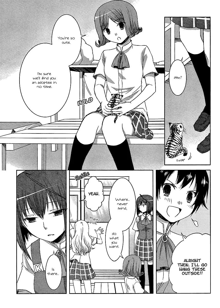 Akira to Hiyori Chapter 8 page 13 - Chapter 8: So Close, Yet So Far Away