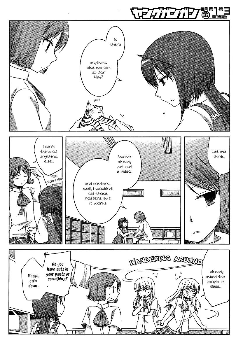 Akira to Hiyori Chapter 8 page 14 - Chapter 8: So Close, Yet So Far Away