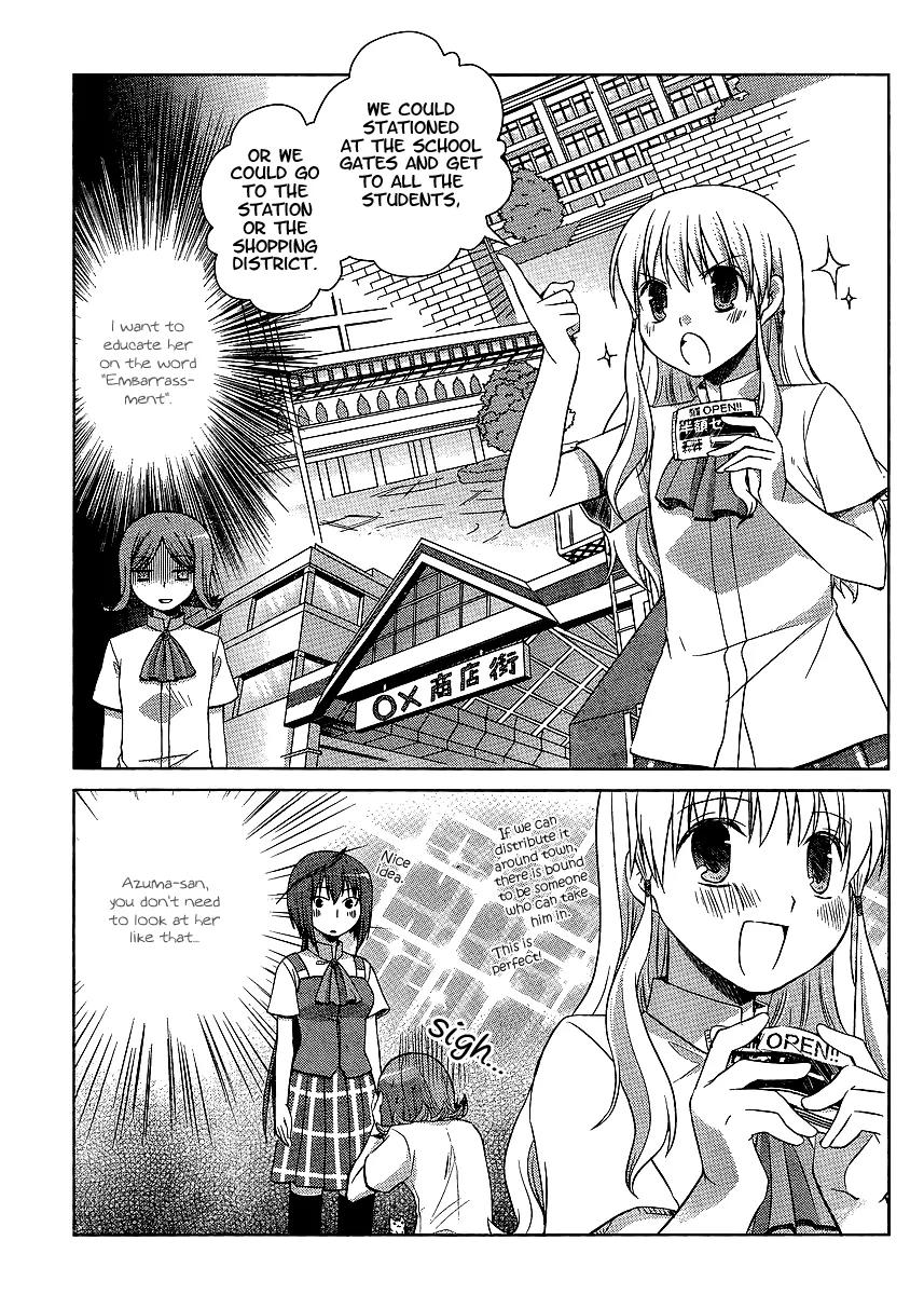 Akira to Hiyori Chapter 8 page 17 - Chapter 8: So Close, Yet So Far Away