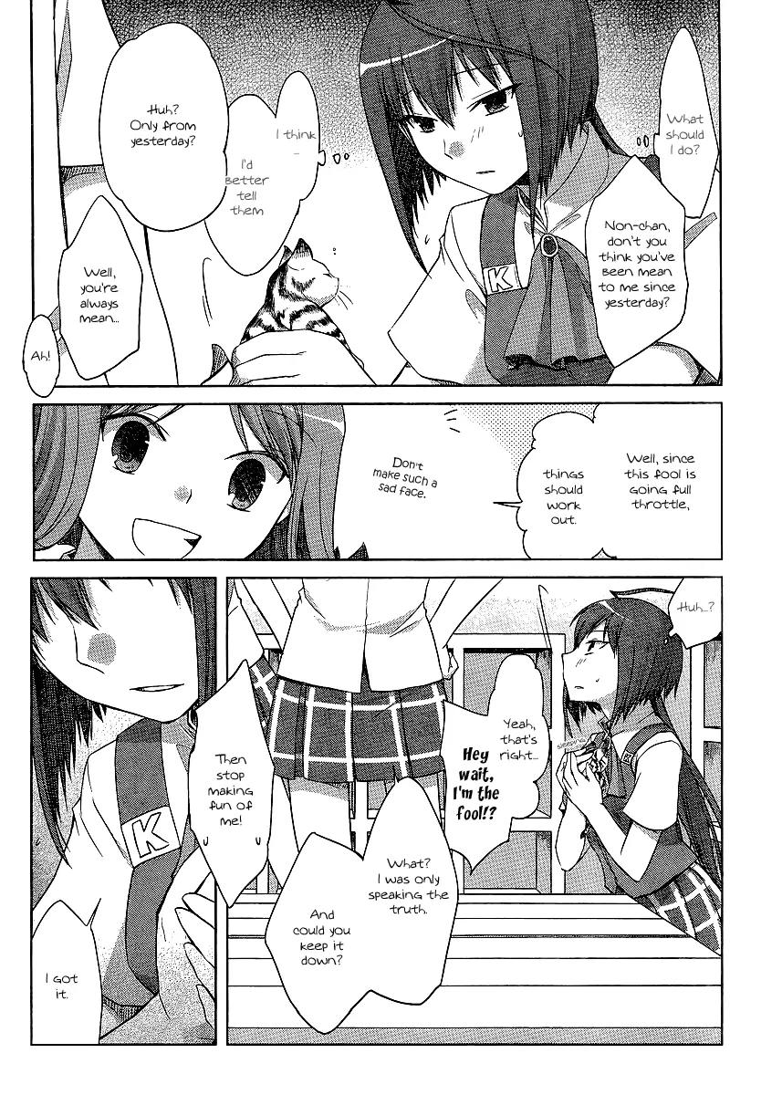 Akira to Hiyori Chapter 8 page 20 - Chapter 8: So Close, Yet So Far Away
