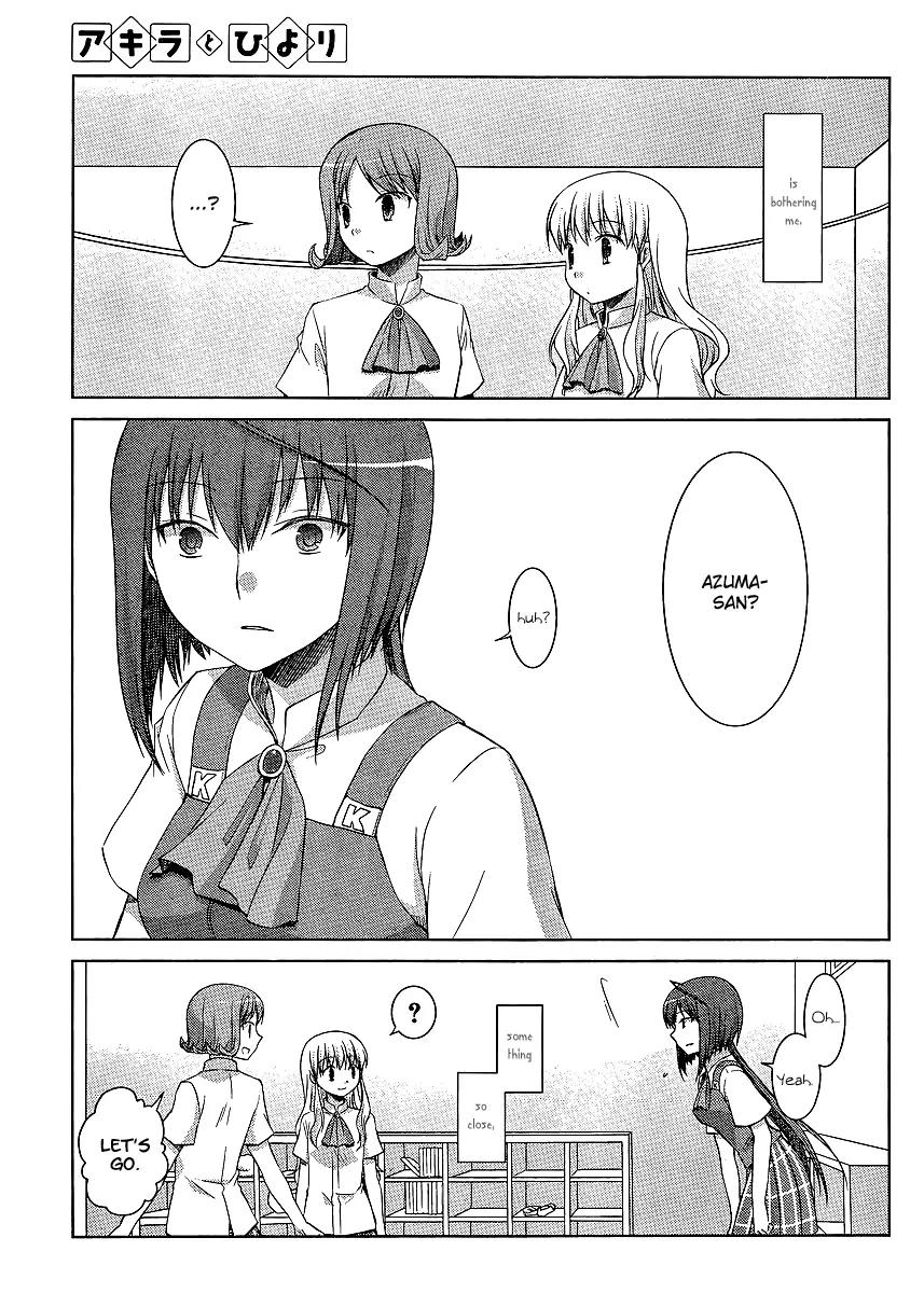 Akira to Hiyori Chapter 8 page 23 - Chapter 8: So Close, Yet So Far Away