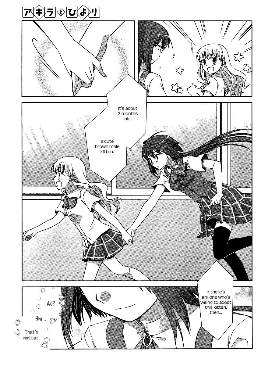 Akira to Hiyori Chapter 8 page 3 - Chapter 8: So Close, Yet So Far Away