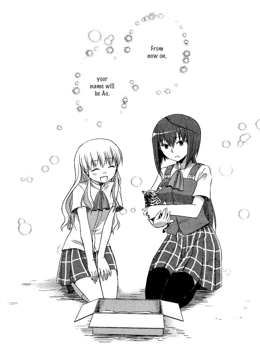 Akira to Hiyori Chapter 8 page 4 - Chapter 8: So Close, Yet So Far Away