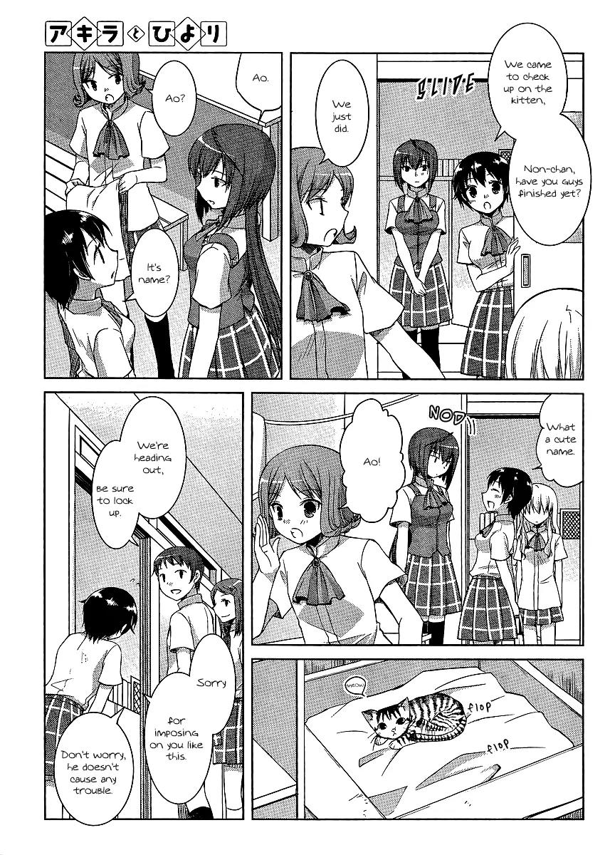 Akira to Hiyori Chapter 8 page 7 - Chapter 8: So Close, Yet So Far Away