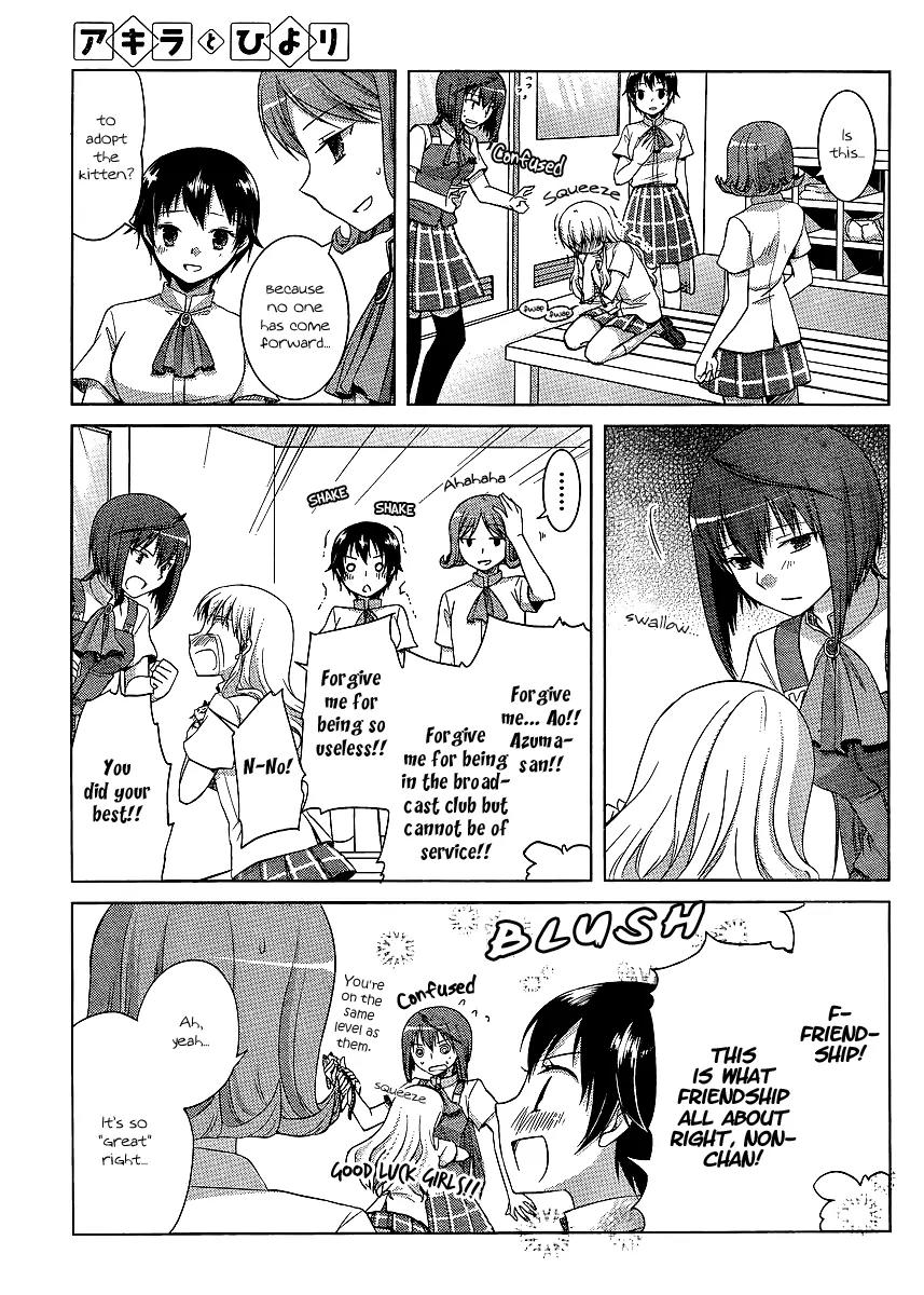 Akira to Hiyori Chapter 8 page 9 - Chapter 8: So Close, Yet So Far Away