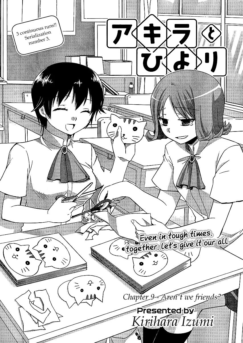 Akira to Hiyori Chapter 9 page 1 - Chapter 9: Aren't We Friends?