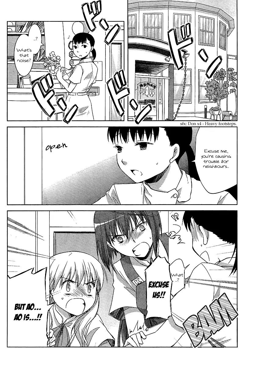 Akira to Hiyori Chapter 9 page 10 - Chapter 9: Aren't We Friends?