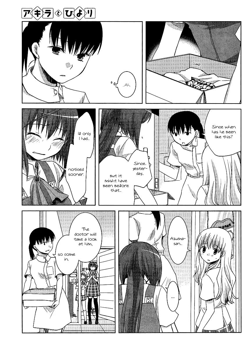 Akira to Hiyori Chapter 9 page 11 - Chapter 9: Aren't We Friends?