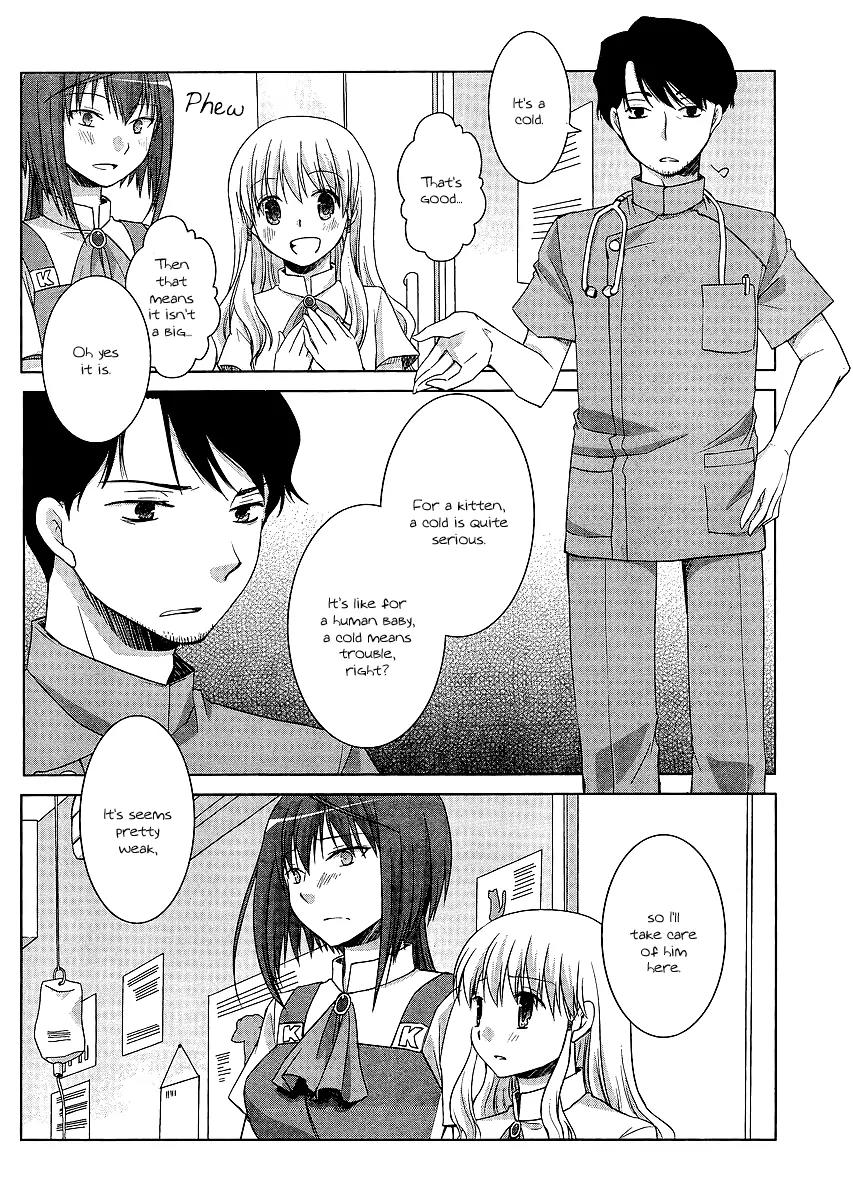 Akira to Hiyori Chapter 9 page 12 - Chapter 9: Aren't We Friends?