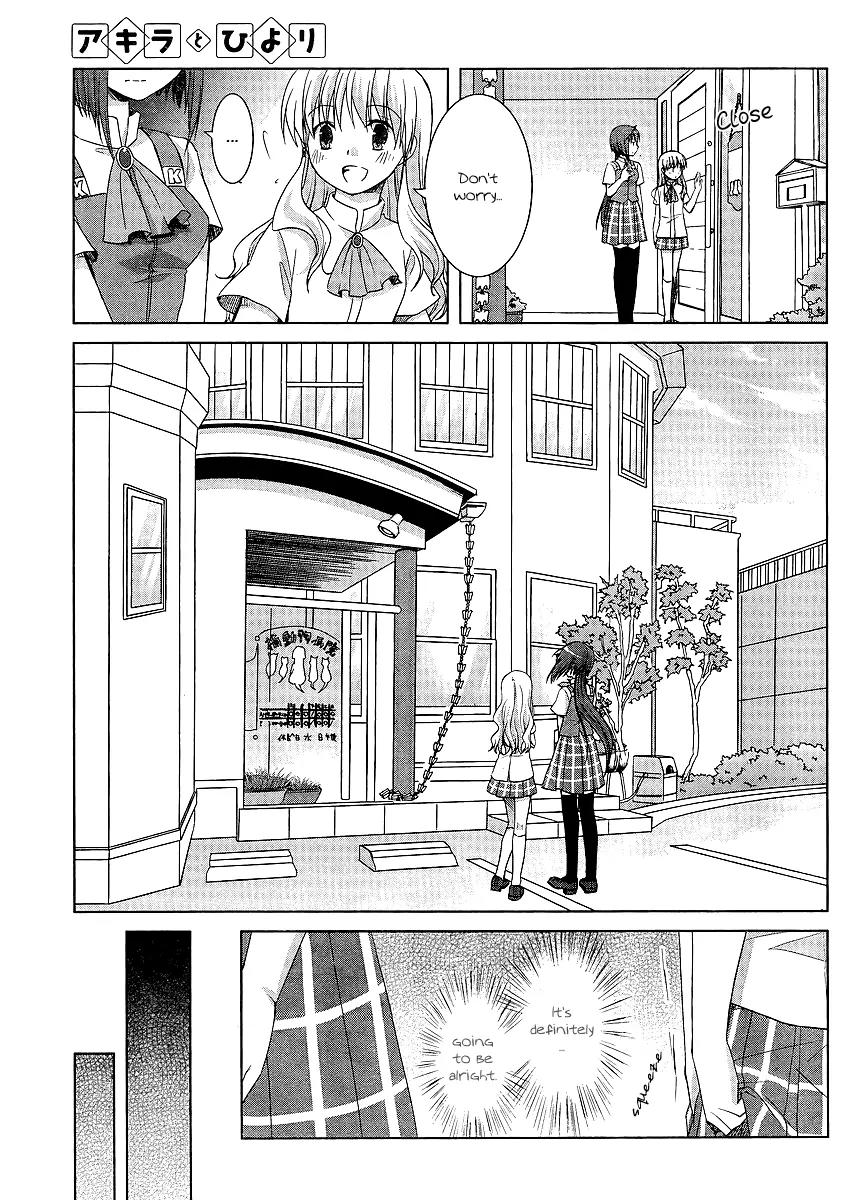 Akira to Hiyori Chapter 9 page 13 - Chapter 9: Aren't We Friends?
