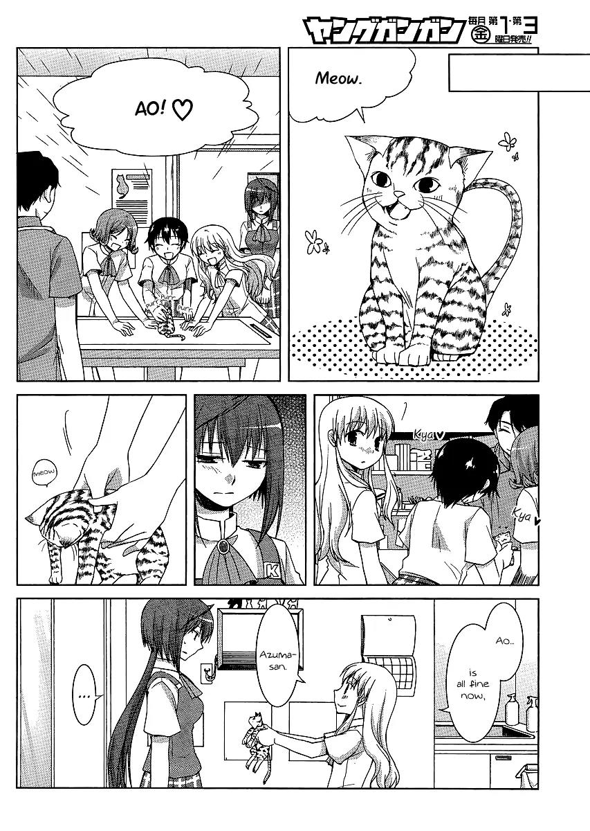 Akira to Hiyori Chapter 9 page 14 - Chapter 9: Aren't We Friends?