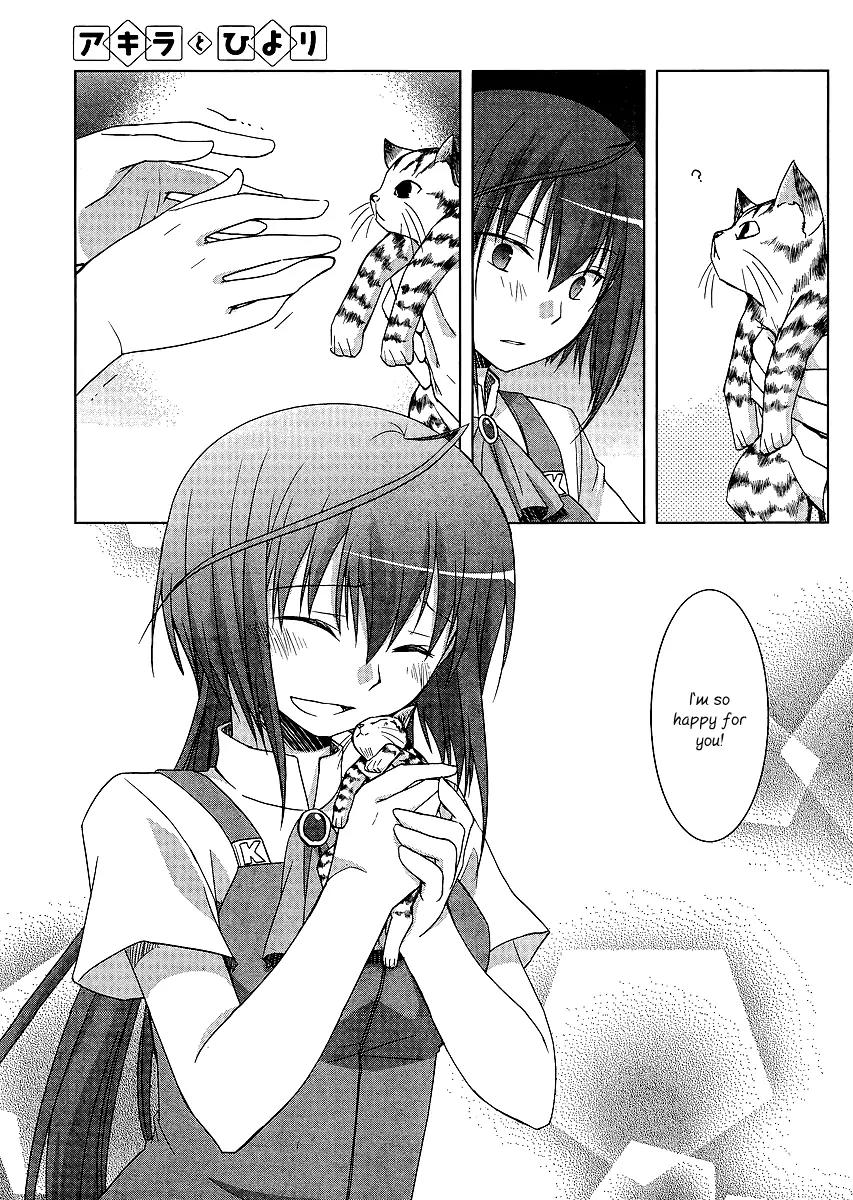 Akira to Hiyori Chapter 9 page 15 - Chapter 9: Aren't We Friends?