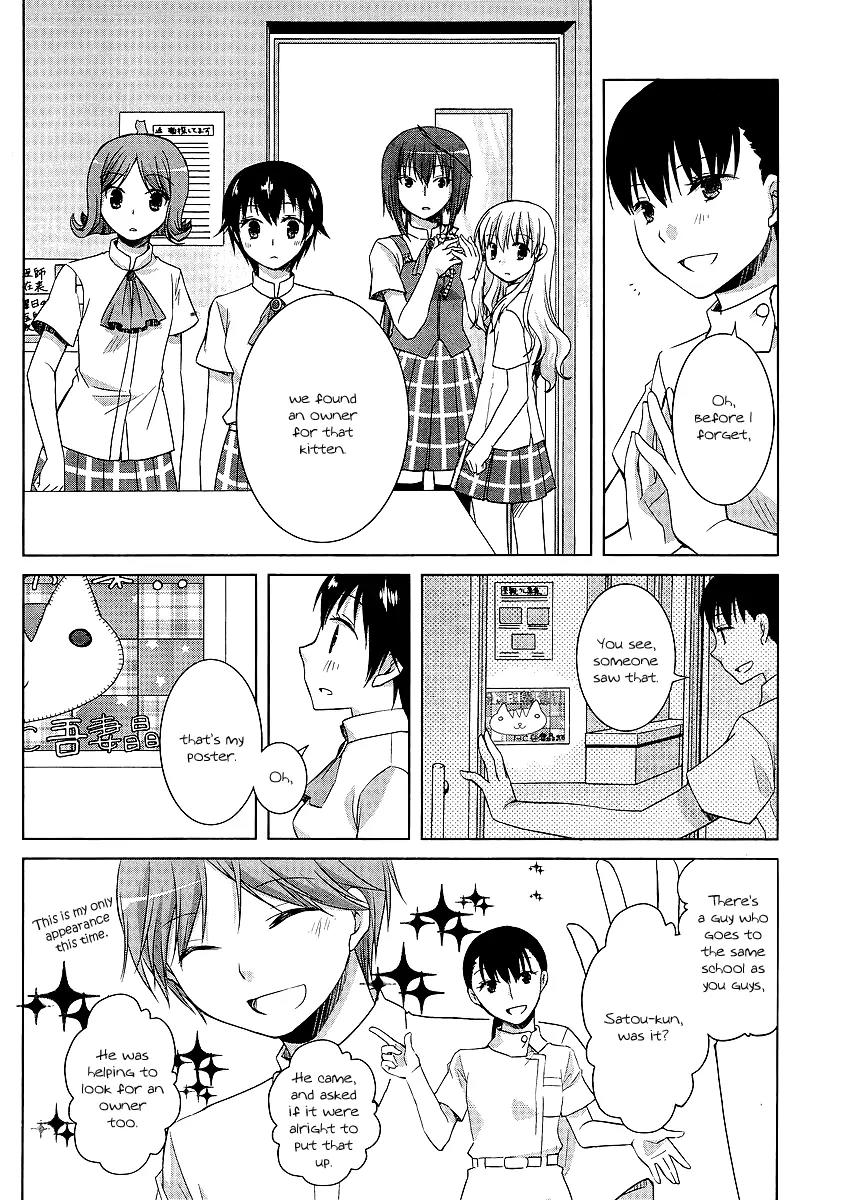 Akira to Hiyori Chapter 9 page 16 - Chapter 9: Aren't We Friends?