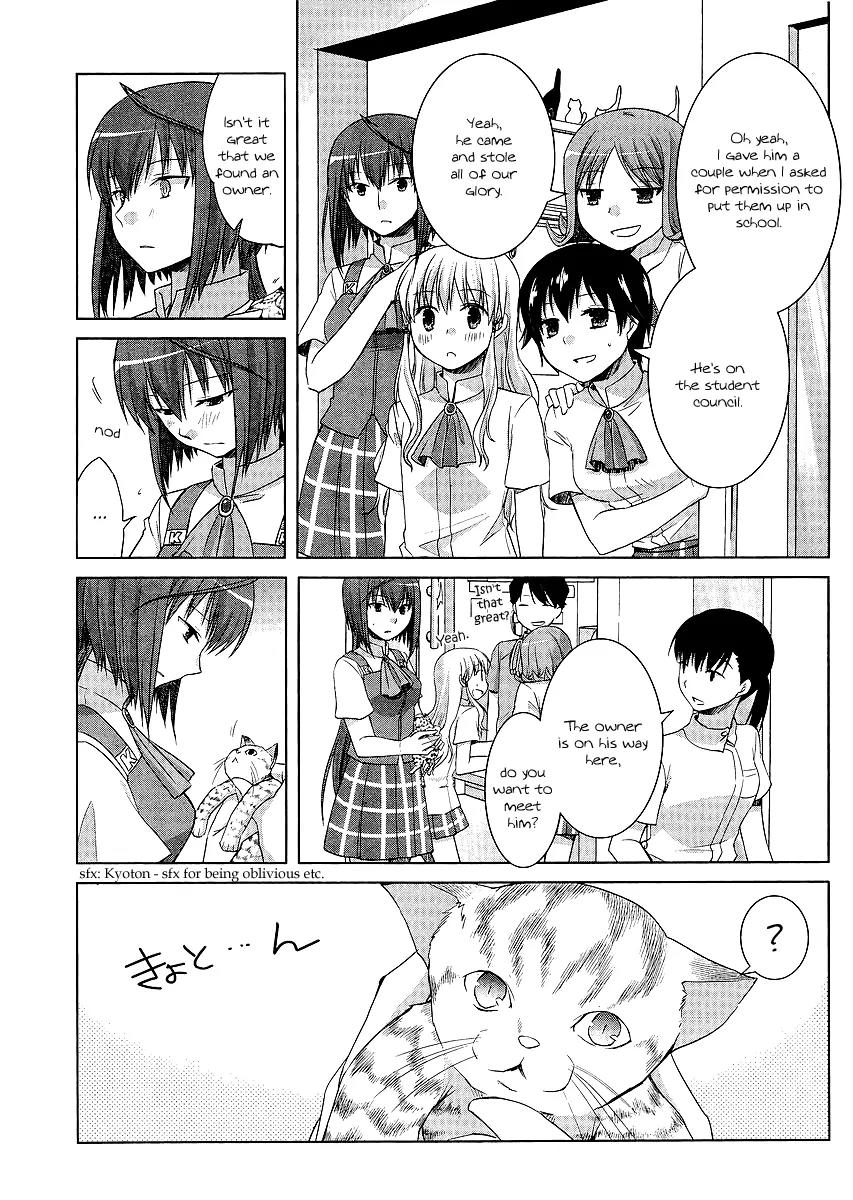 Akira to Hiyori Chapter 9 page 17 - Chapter 9: Aren't We Friends?