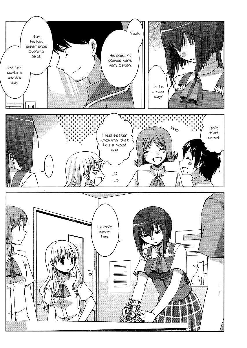 Akira to Hiyori Chapter 9 page 18 - Chapter 9: Aren't We Friends?