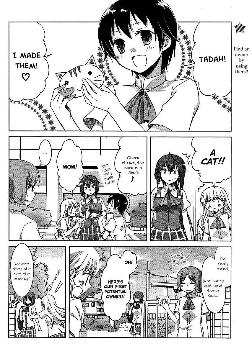 Akira to Hiyori Chapter 9 page 2 - Chapter 9: Aren't We Friends?