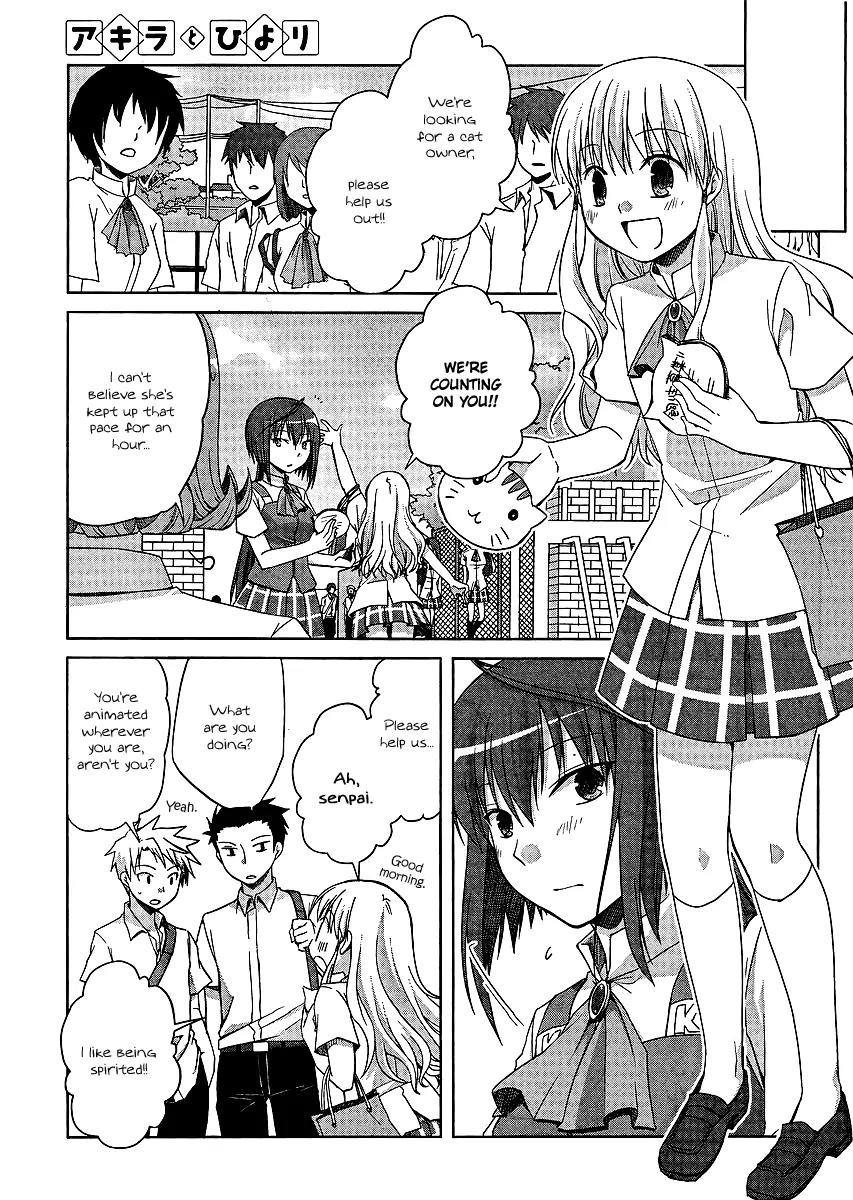 Akira to Hiyori Chapter 9 page 3 - Chapter 9: Aren't We Friends?